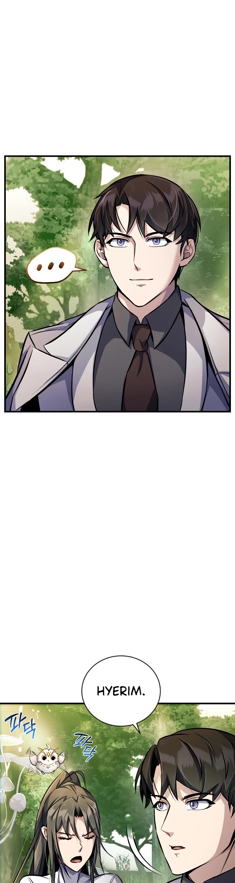 The Main Characters That Only I Know Chapter 17 page 60 - Chapter 17