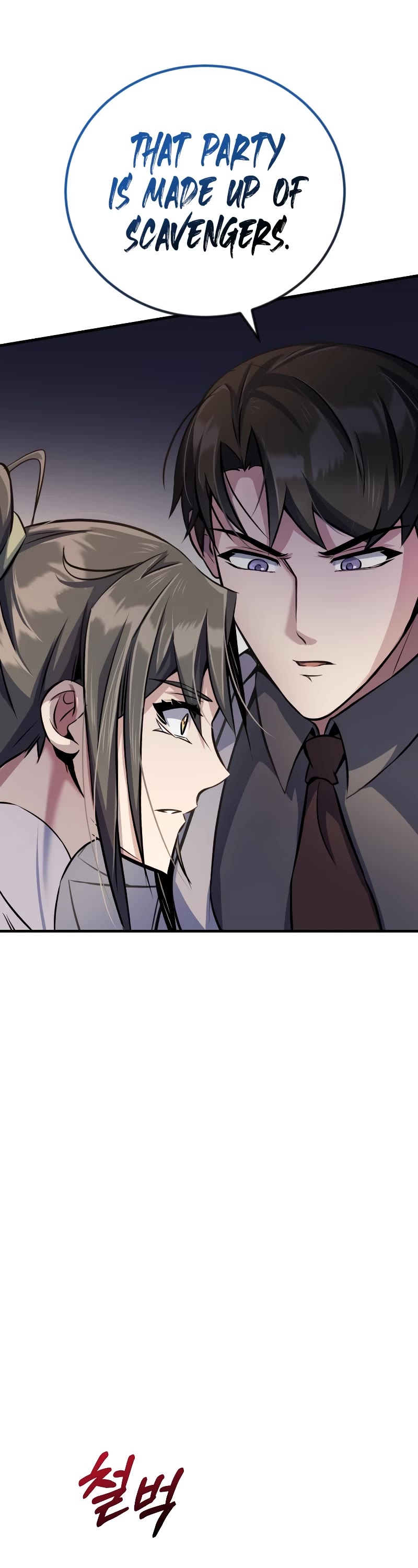 The Main Characters That Only I Know Chapter 17 page 65 - Chapter 17