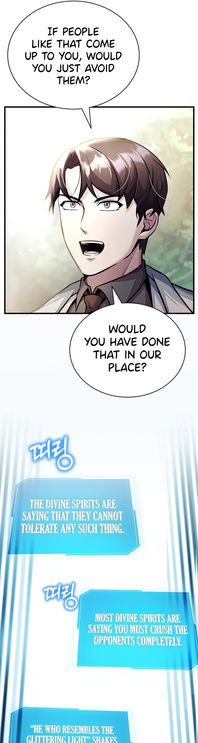The Main Characters That Only I Know Chapter 18 page 12 - Chapter 18
