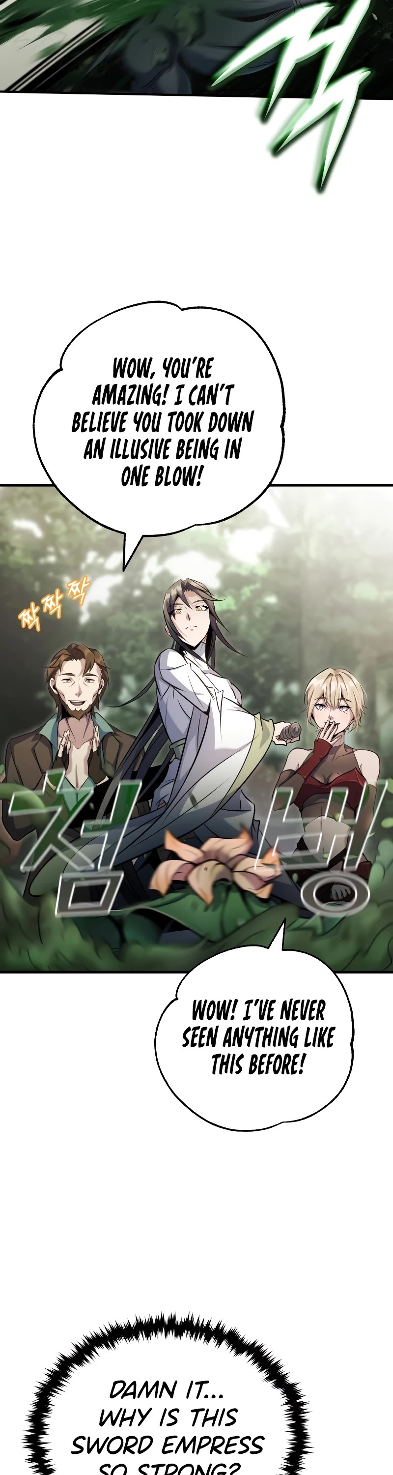 The Main Characters That Only I Know Chapter 18 page 18 - Chapter 18