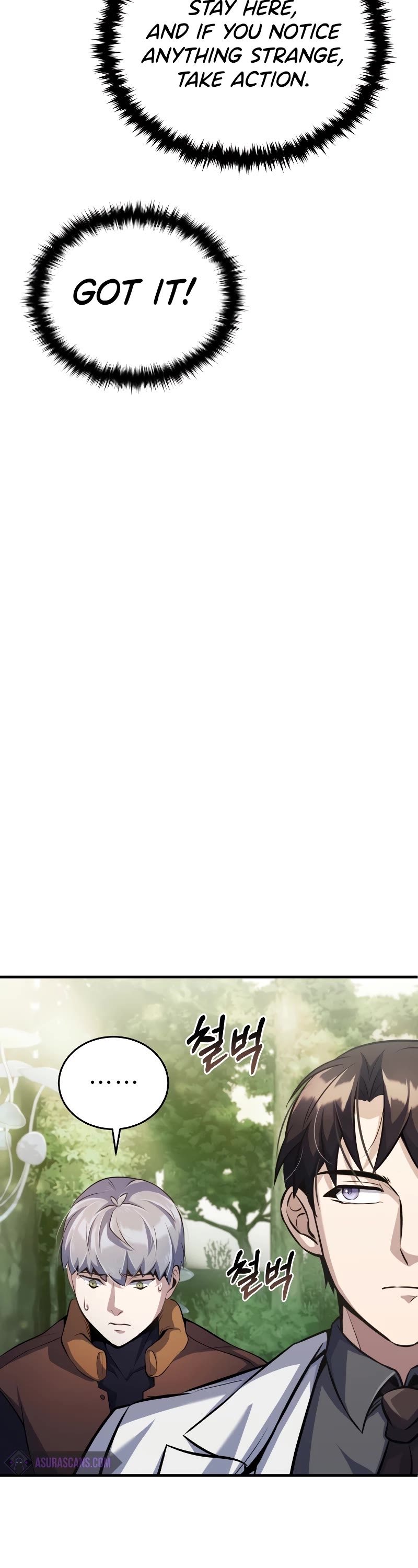 The Main Characters That Only I Know Chapter 18 page 23 - Chapter 18