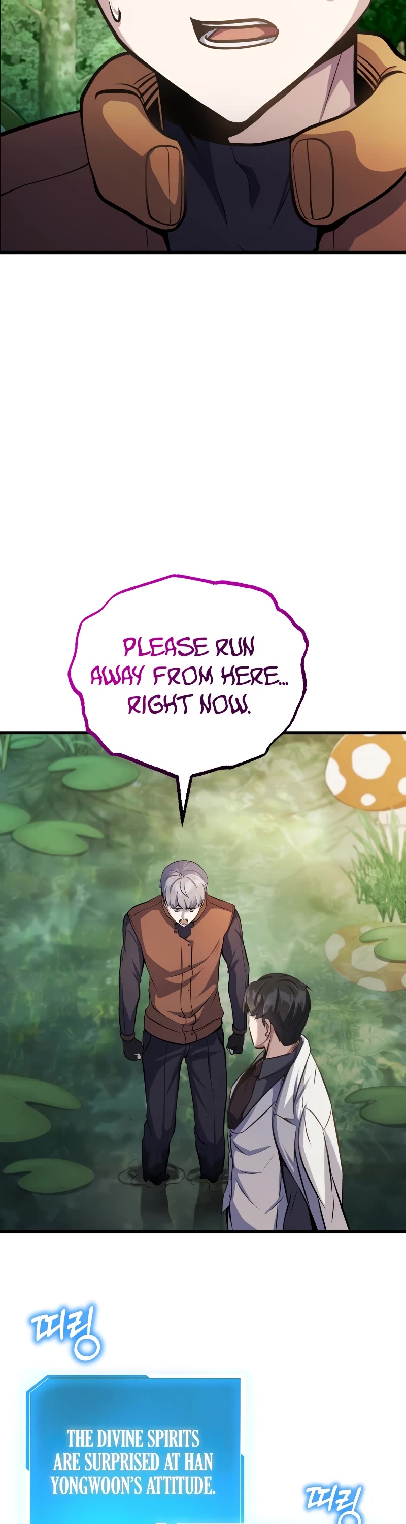 The Main Characters That Only I Know Chapter 18 page 27 - Chapter 18