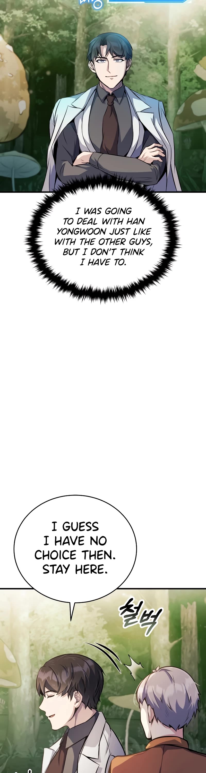 The Main Characters That Only I Know Chapter 18 page 32 - Chapter 18
