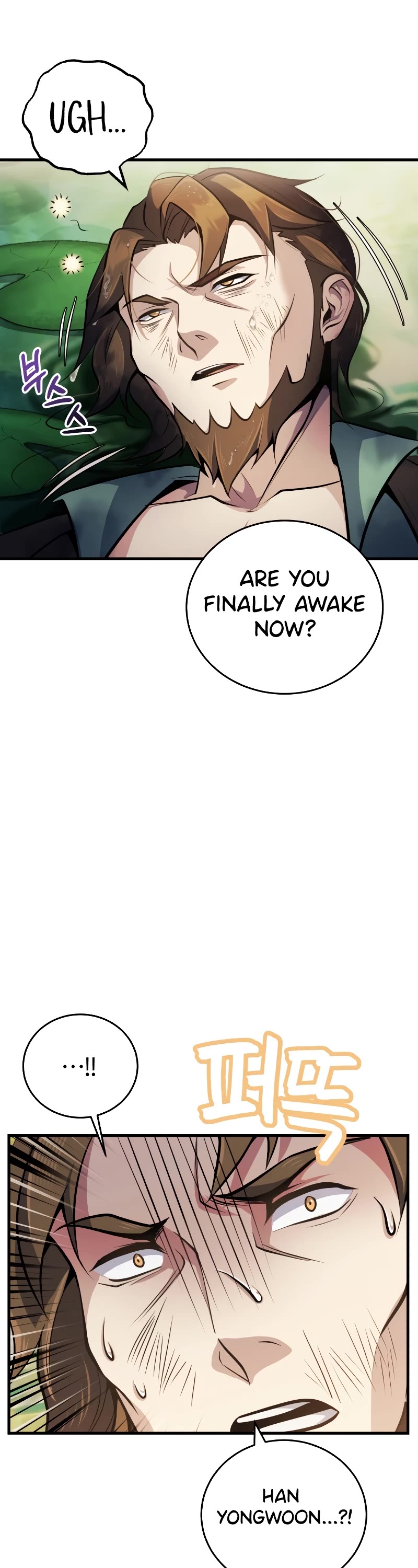 The Main Characters That Only I Know Chapter 18 page 40 - Chapter 18
