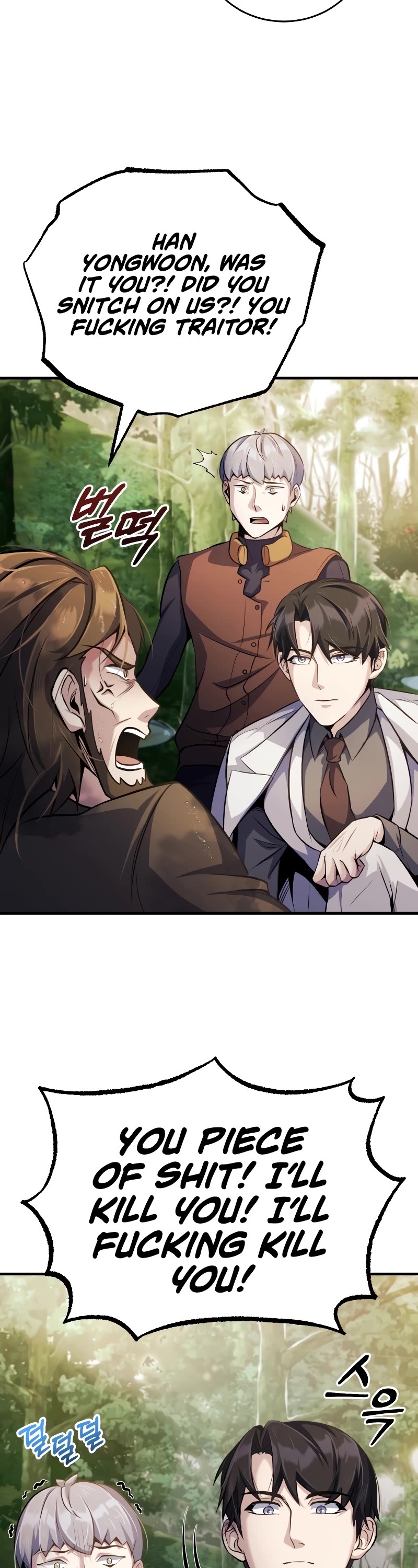 The Main Characters That Only I Know Chapter 18 page 41 - Chapter 18