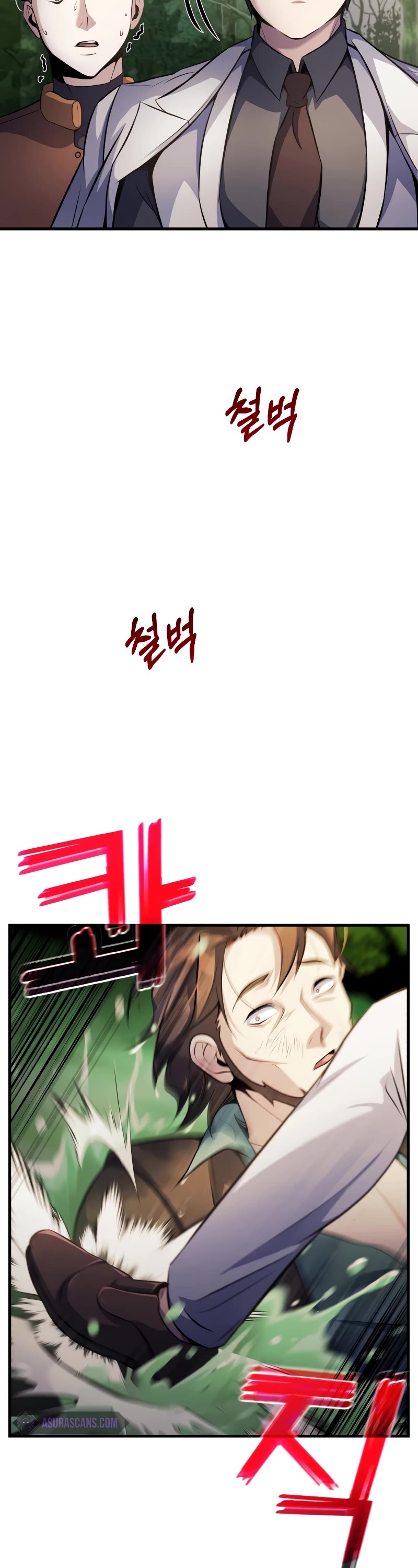 The Main Characters That Only I Know Chapter 18 page 42 - Chapter 18