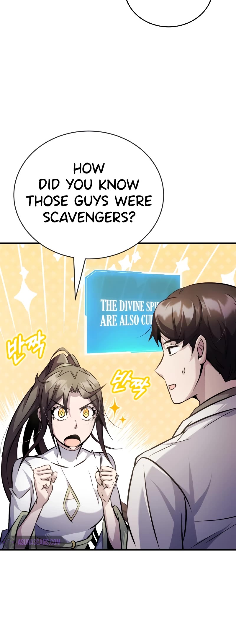 The Main Characters That Only I Know Chapter 18 page 5 - Chapter 18