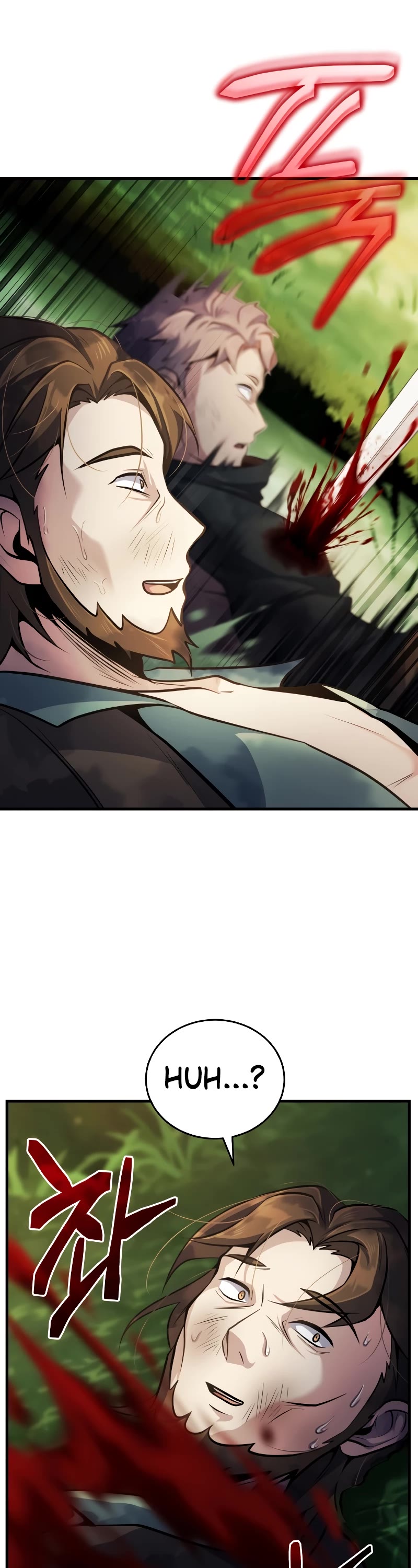 The Main Characters That Only I Know Chapter 18 page 51 - Chapter 18