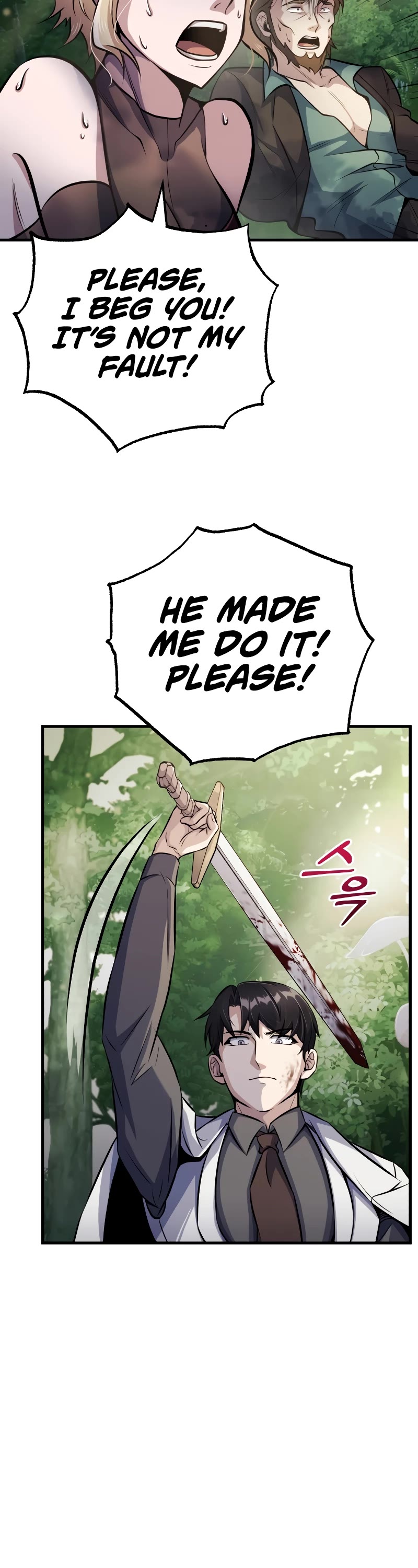 The Main Characters That Only I Know Chapter 18 page 56 - Chapter 18
