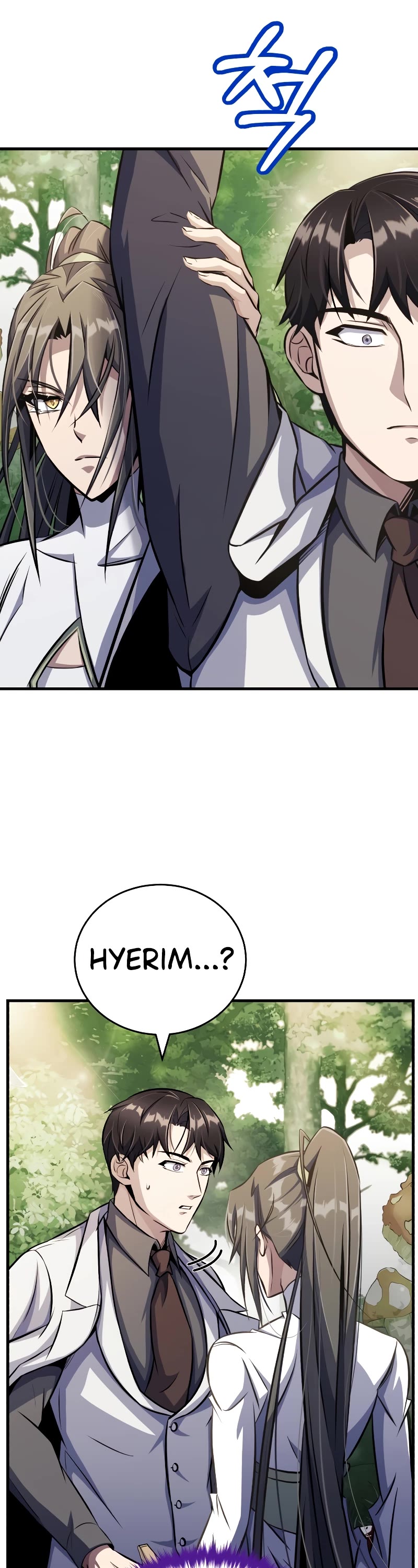 The Main Characters That Only I Know Chapter 18 page 57 - Chapter 18