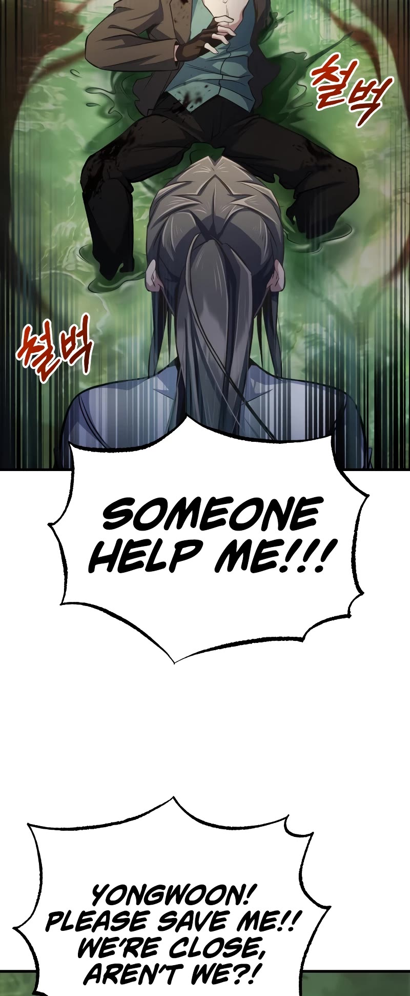 The Main Characters That Only I Know Chapter 19 page 10 - Chapter 19