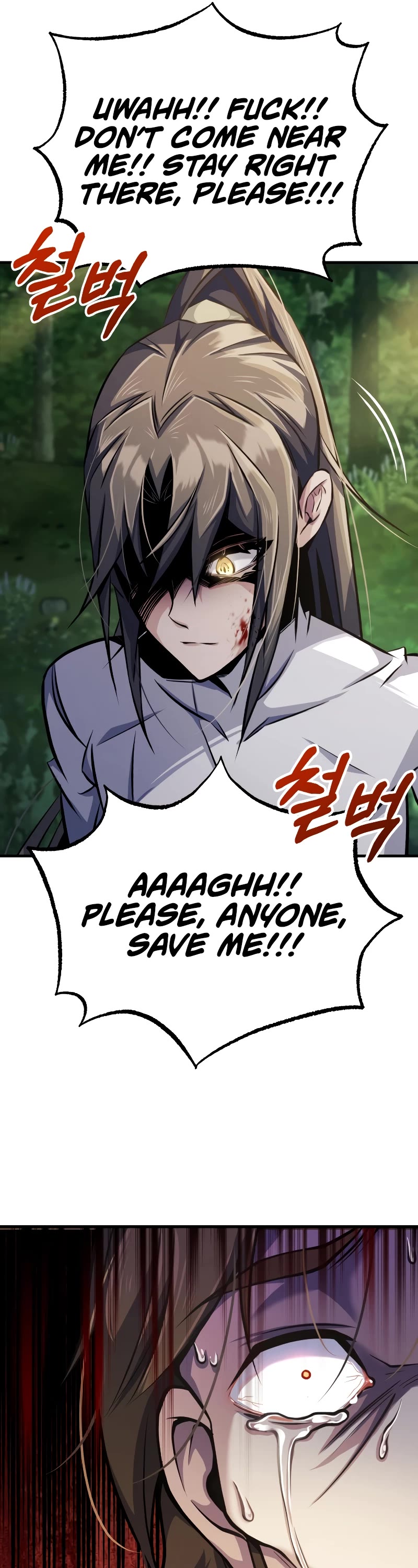 The Main Characters That Only I Know Chapter 19 page 12 - Chapter 19