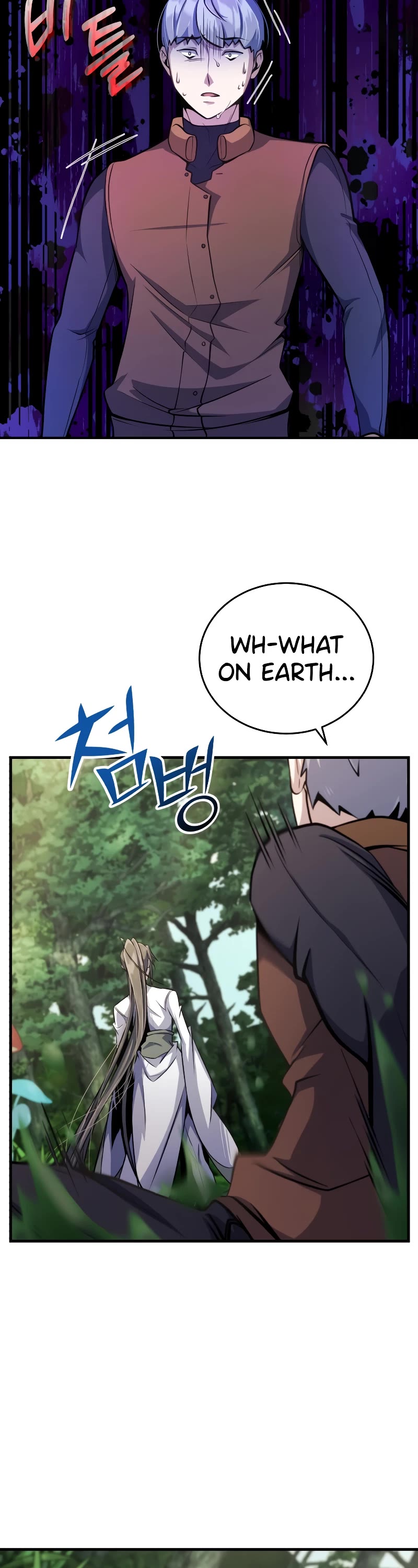 The Main Characters That Only I Know Chapter 19 page 23 - Chapter 19