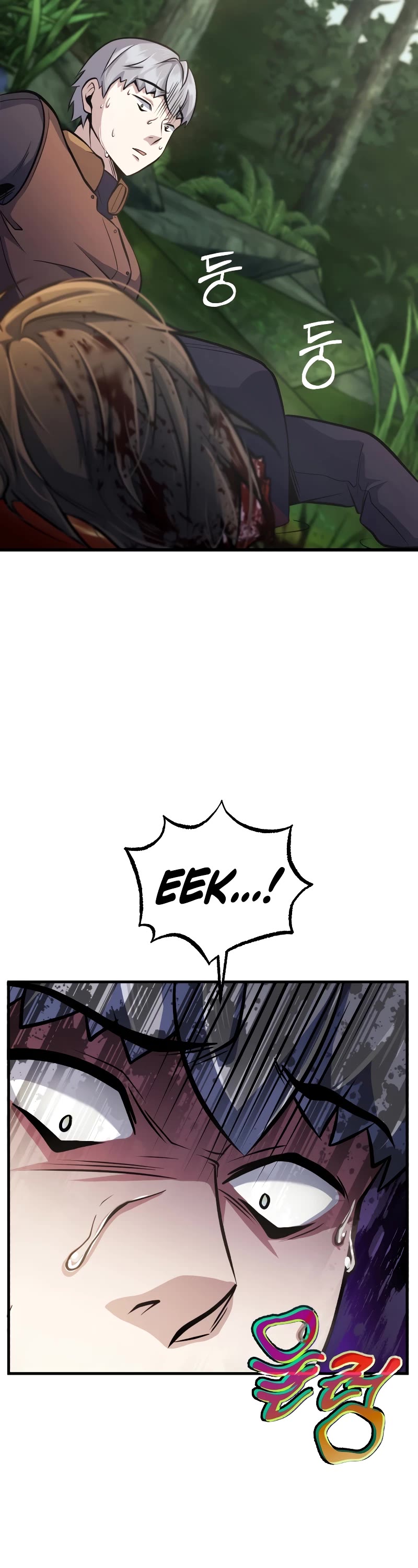 The Main Characters That Only I Know Chapter 19 page 24 - Chapter 19