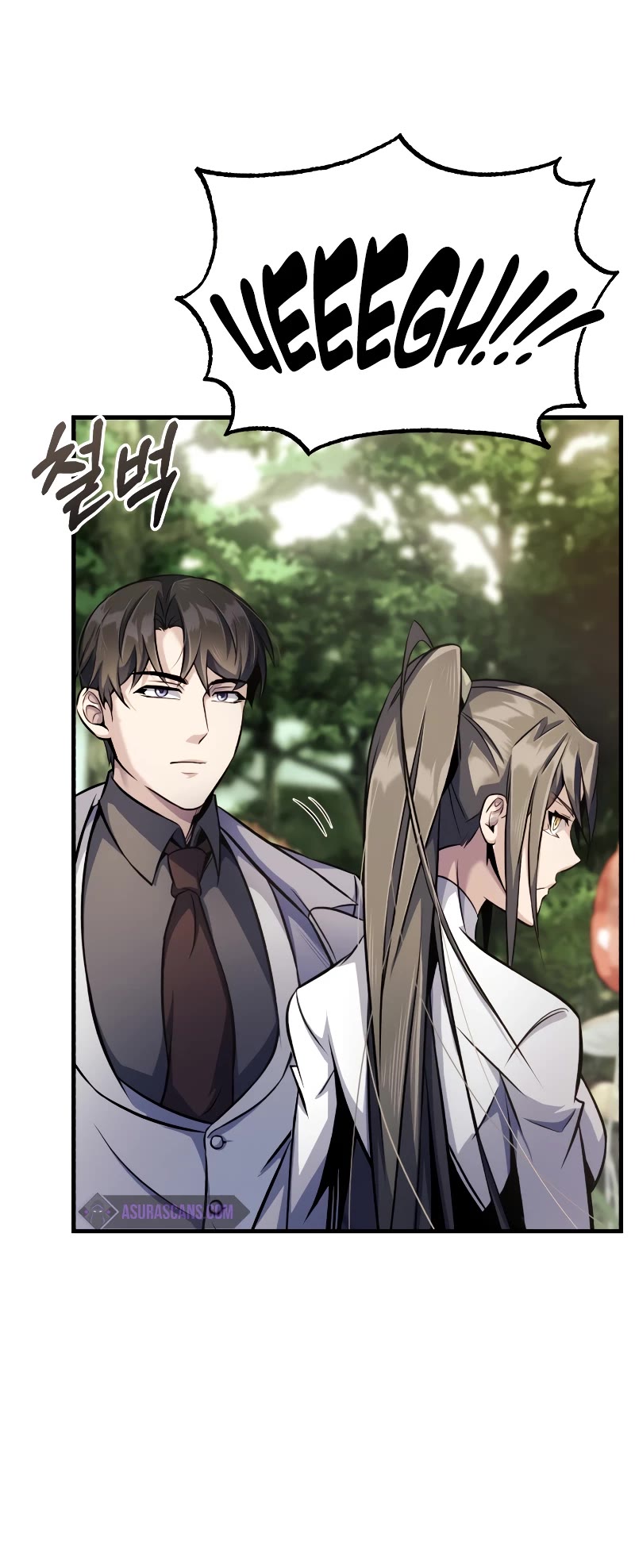 The Main Characters That Only I Know Chapter 19 page 25 - Chapter 19