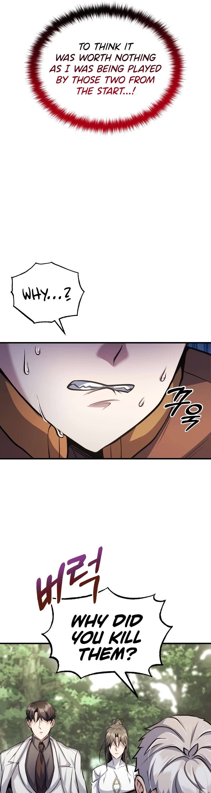 The Main Characters That Only I Know Chapter 19 page 27 - Chapter 19
