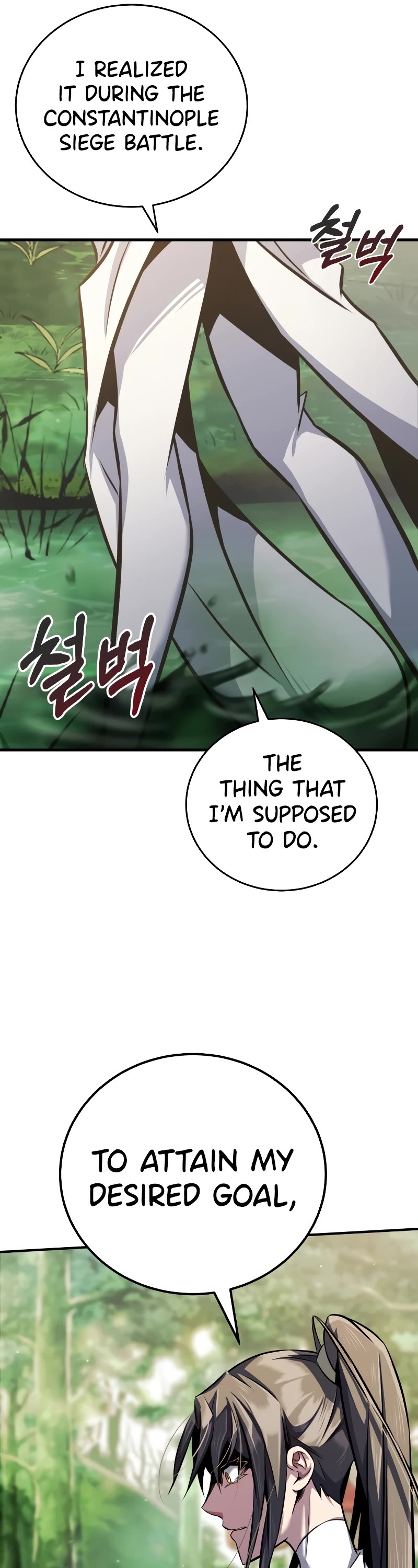 The Main Characters That Only I Know Chapter 19 page 3 - Chapter 19