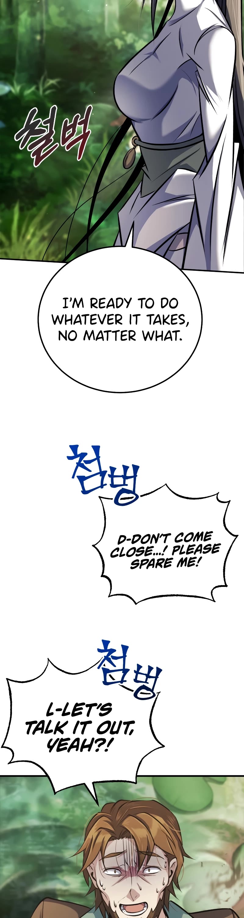 The Main Characters That Only I Know Chapter 19 page 4 - Chapter 19