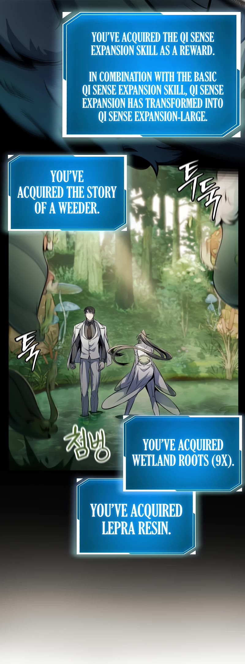 The Main Characters That Only I Know Chapter 19 page 45 - Chapter 19