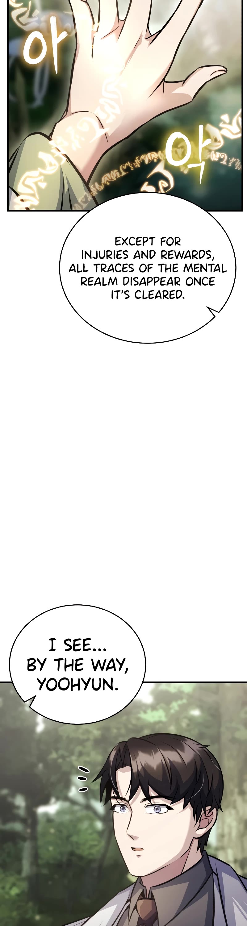 The Main Characters That Only I Know Chapter 19 page 47 - Chapter 19