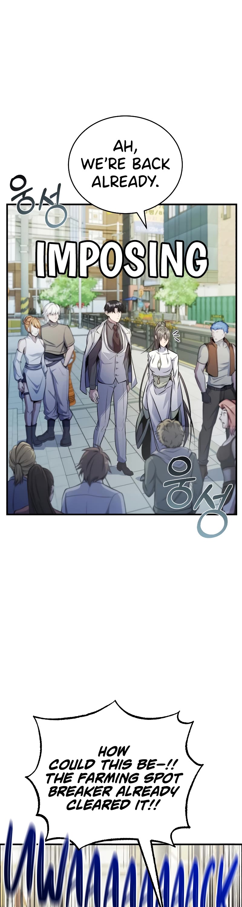 The Main Characters That Only I Know Chapter 19 page 51 - Chapter 19