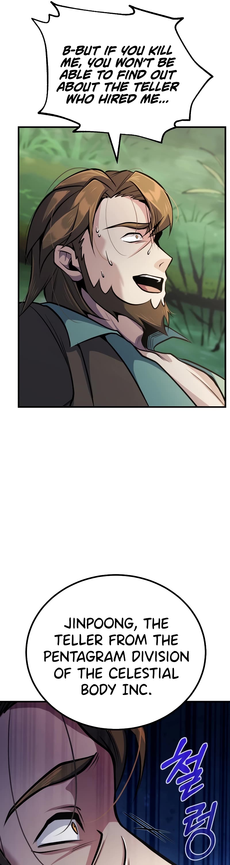 The Main Characters That Only I Know Chapter 19 page 7 - Chapter 19