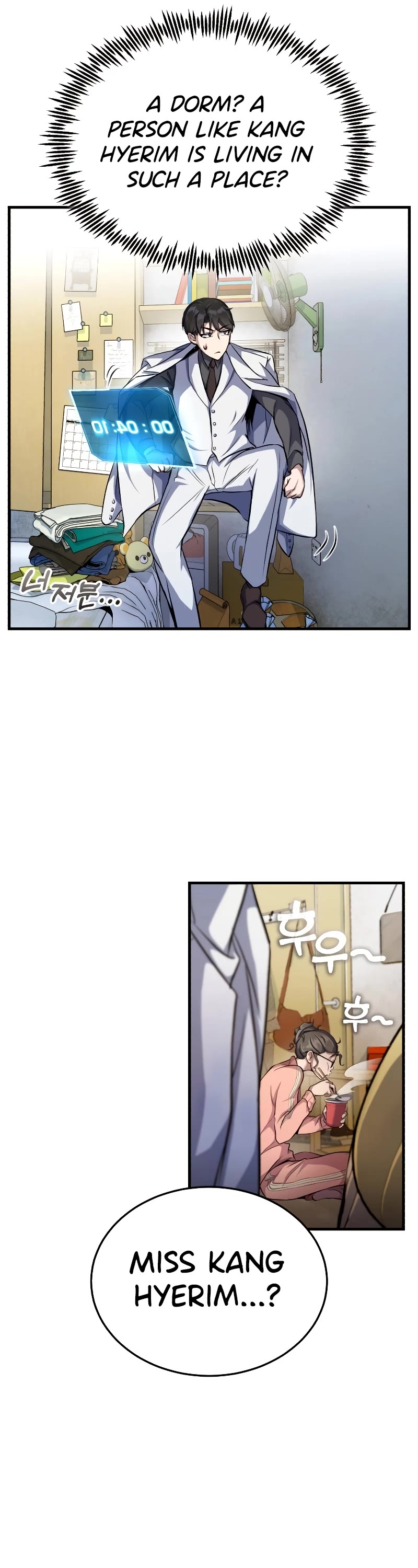 The Main Characters That Only I Know Chapter 2 page 21 - Chapter 2