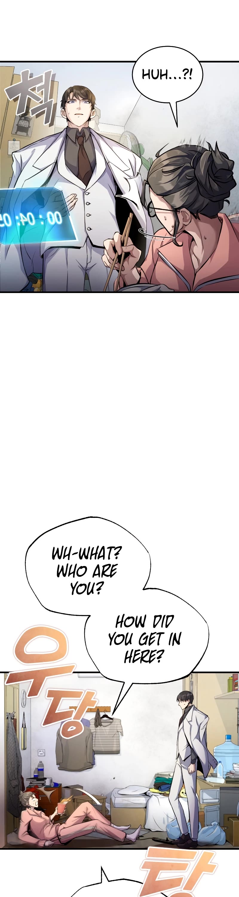 The Main Characters That Only I Know Chapter 2 page 22 - Chapter 2