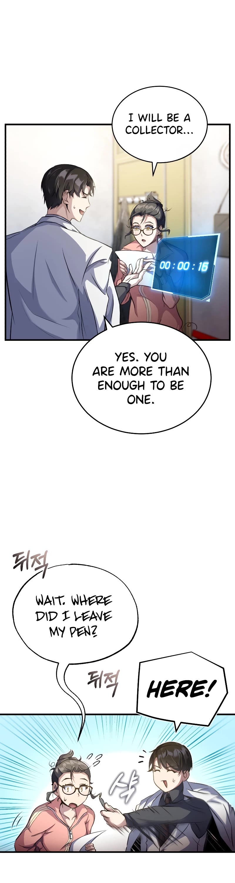 The Main Characters That Only I Know Chapter 2 page 33 - Chapter 2