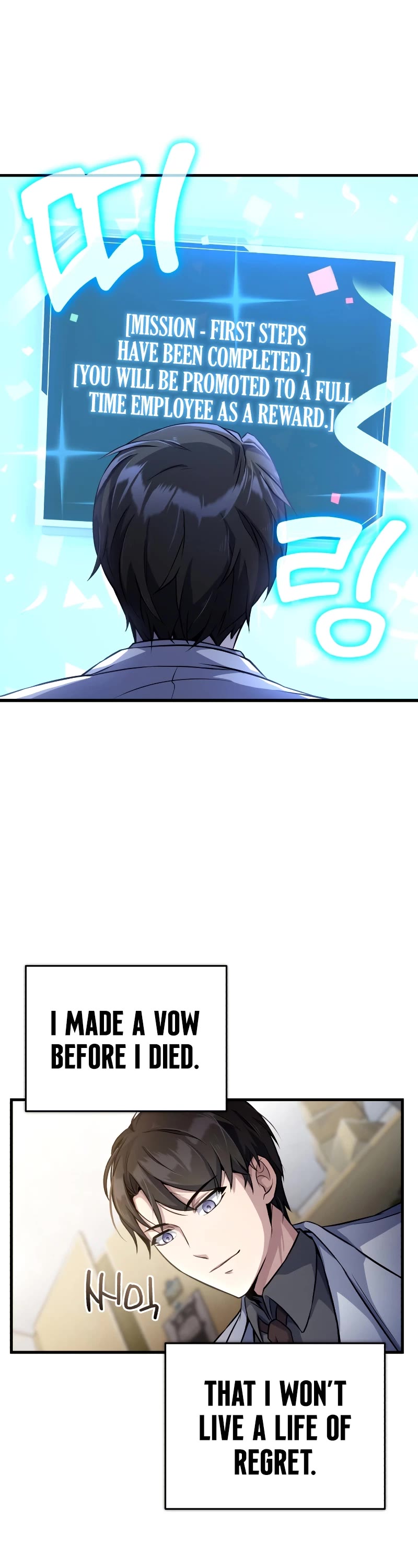The Main Characters That Only I Know Chapter 2 page 36 - Chapter 2