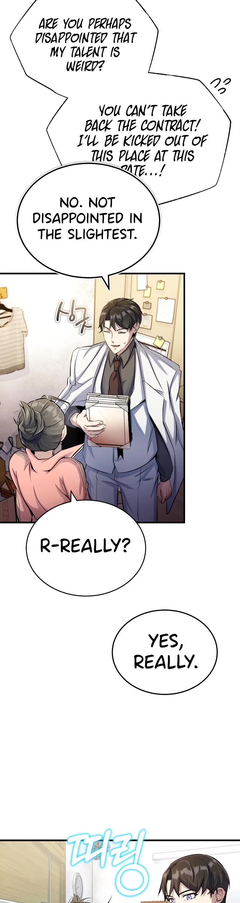 The Main Characters That Only I Know Chapter 2 page 47 - Chapter 2