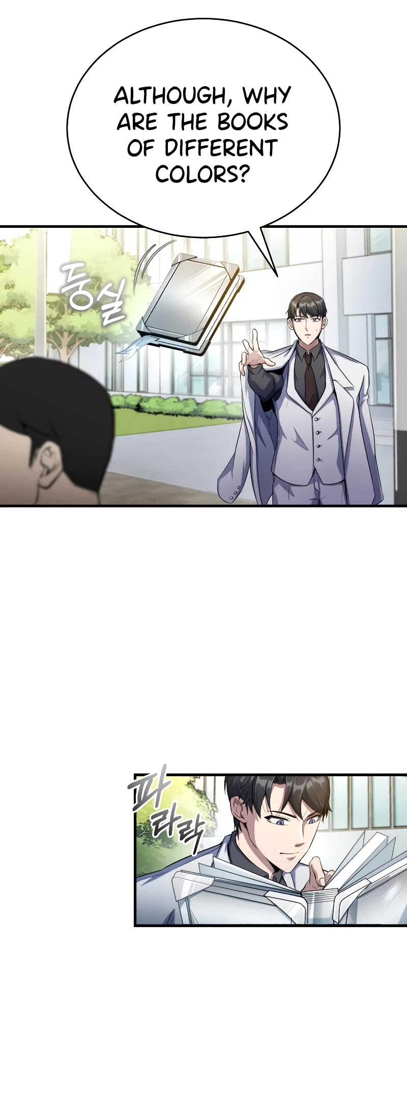 The Main Characters That Only I Know Chapter 2 page 6 - Chapter 2