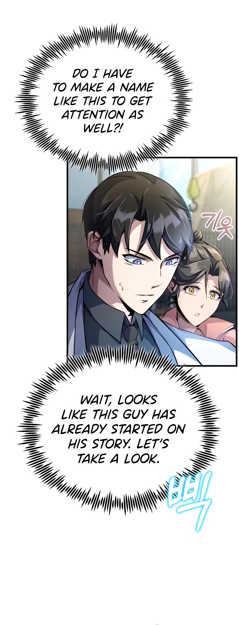 The Main Characters That Only I Know Chapter 2 page 68 - Chapter 2