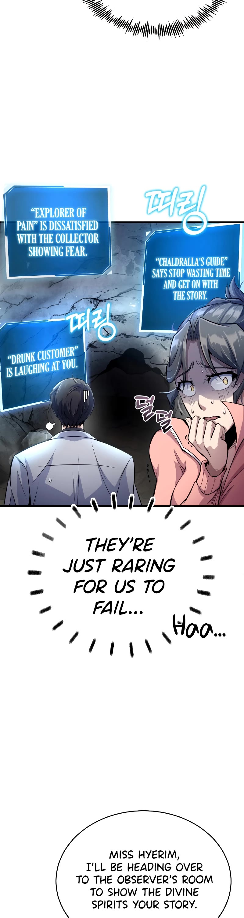 The Main Characters That Only I Know Chapter 2 page 80 - Chapter 2
