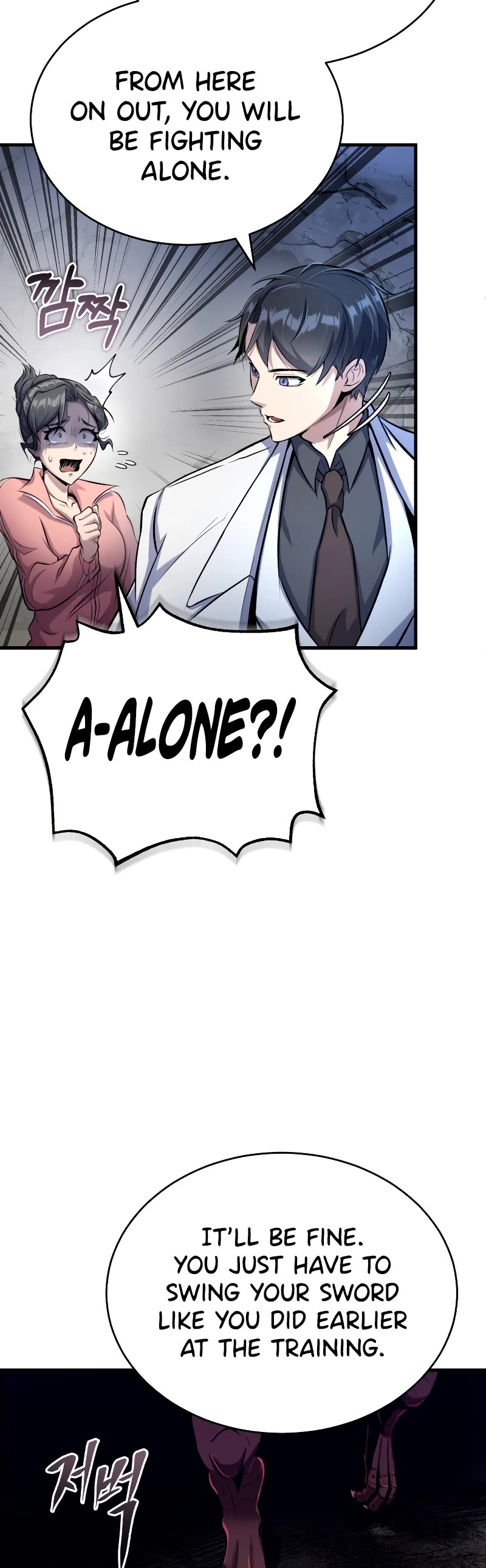 The Main Characters That Only I Know Chapter 2 page 81 - Chapter 2