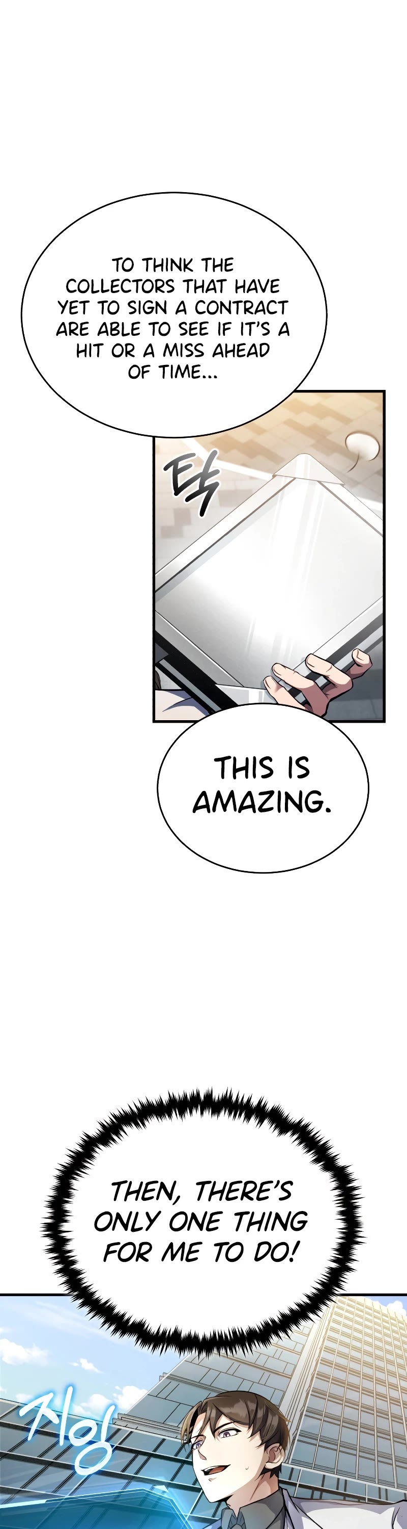 The Main Characters That Only I Know Chapter 2 page 9 - Chapter 2