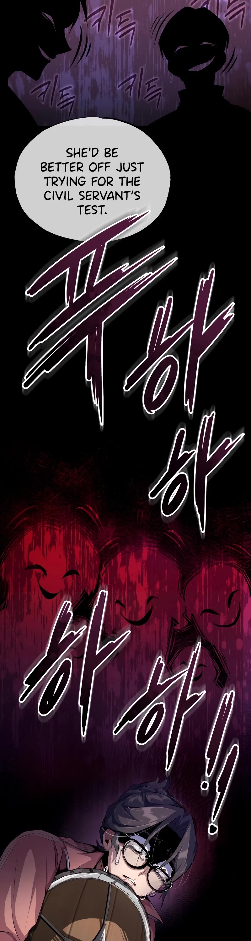 The Main Characters That Only I Know Chapter 2 page 90 - Chapter 2