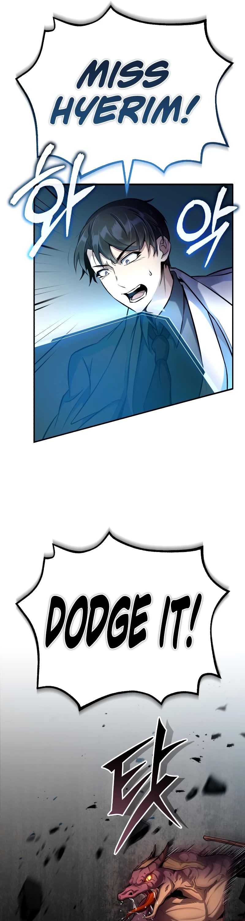 The Main Characters That Only I Know Chapter 2 page 98 - Chapter 2