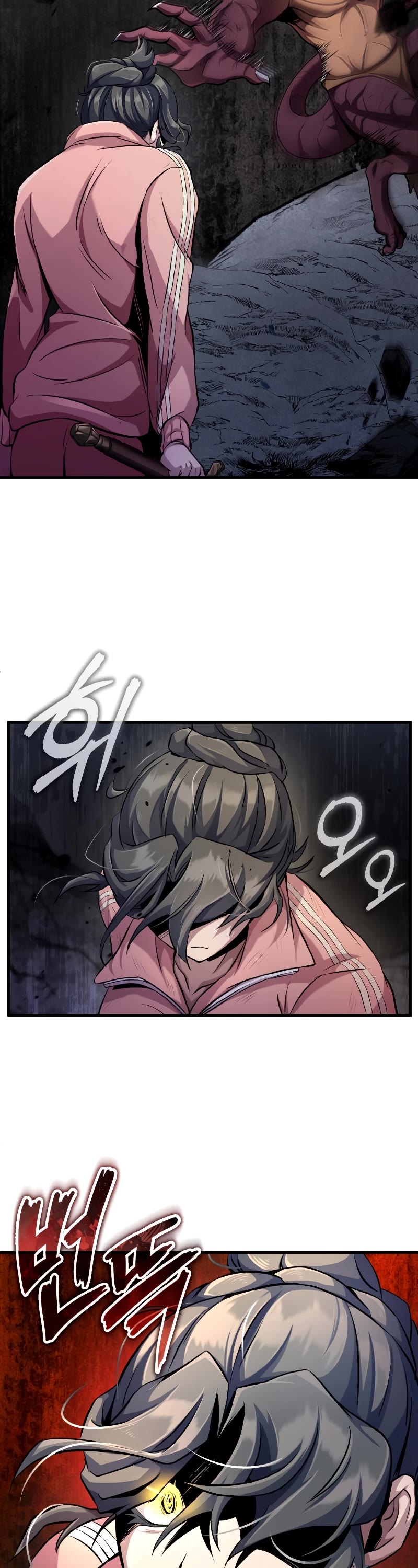 The Main Characters That Only I Know Chapter 2 page 99 - Chapter 2
