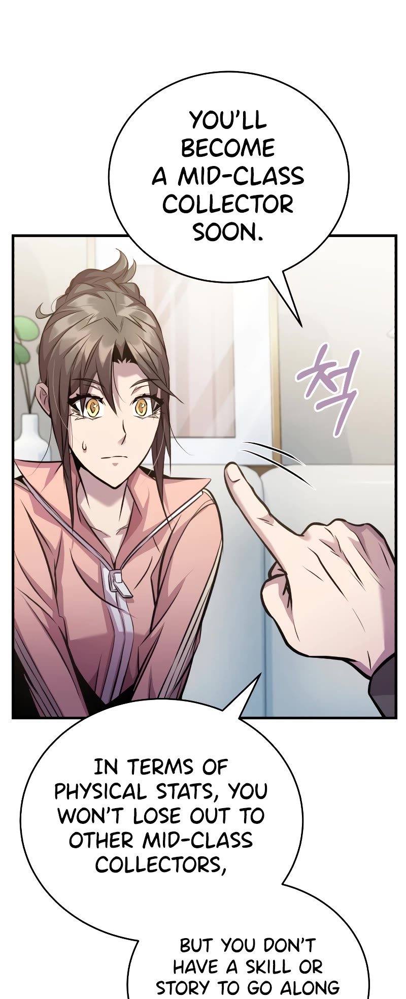 The Main Characters That Only I Know Chapter 20 page 14 - Chapter 20