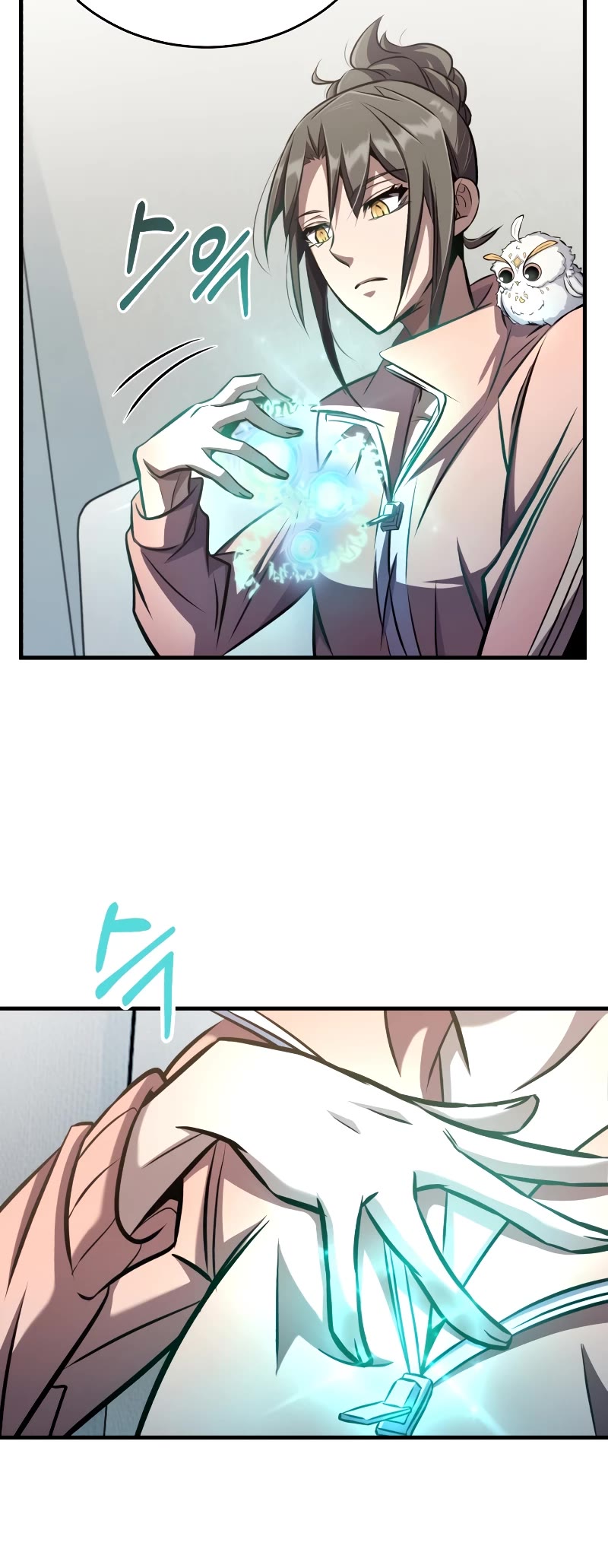 The Main Characters That Only I Know Chapter 20 page 23 - Chapter 20