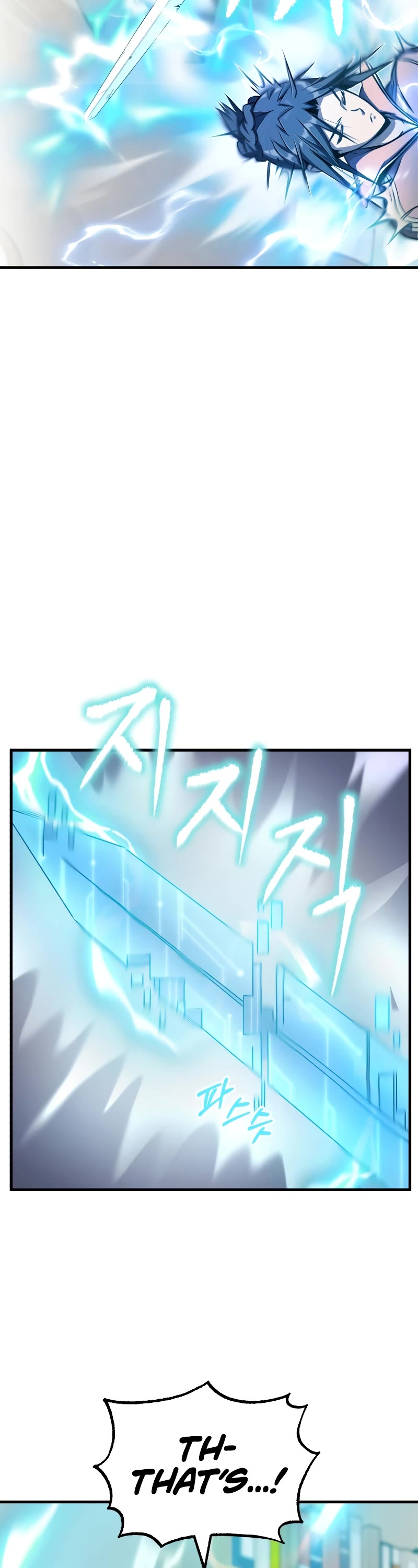 The Main Characters That Only I Know Chapter 20 page 26 - Chapter 20