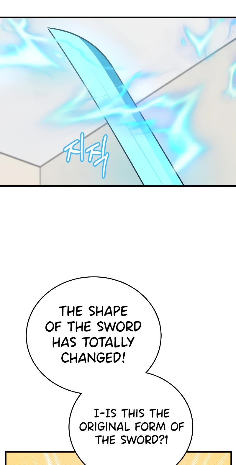The Main Characters That Only I Know Chapter 20 page 28 - Chapter 20