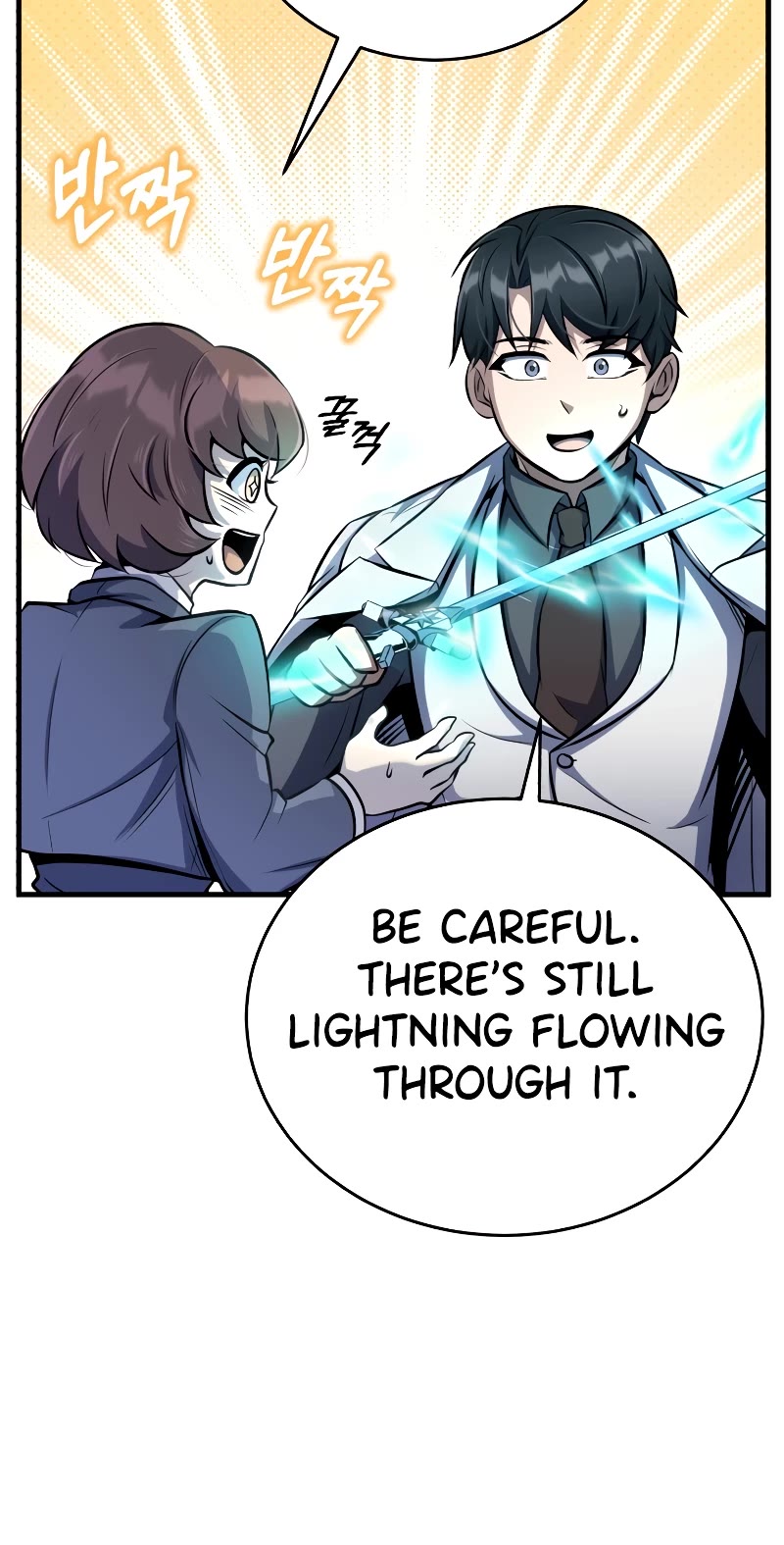 The Main Characters That Only I Know Chapter 20 page 29 - Chapter 20
