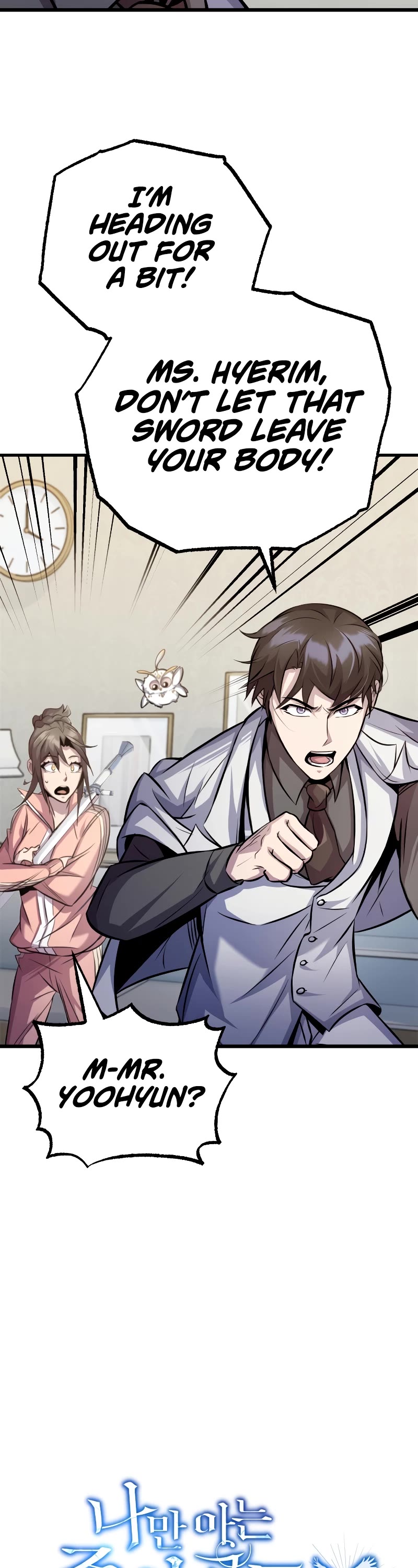 The Main Characters That Only I Know Chapter 20 page 46 - Chapter 20