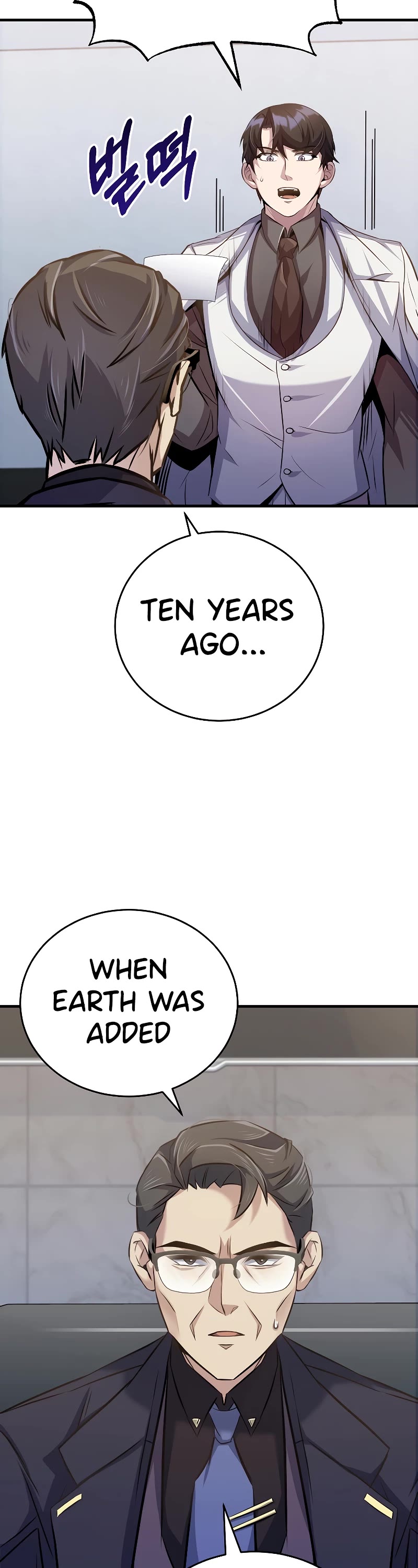 The Main Characters That Only I Know Chapter 20 page 57 - Chapter 20
