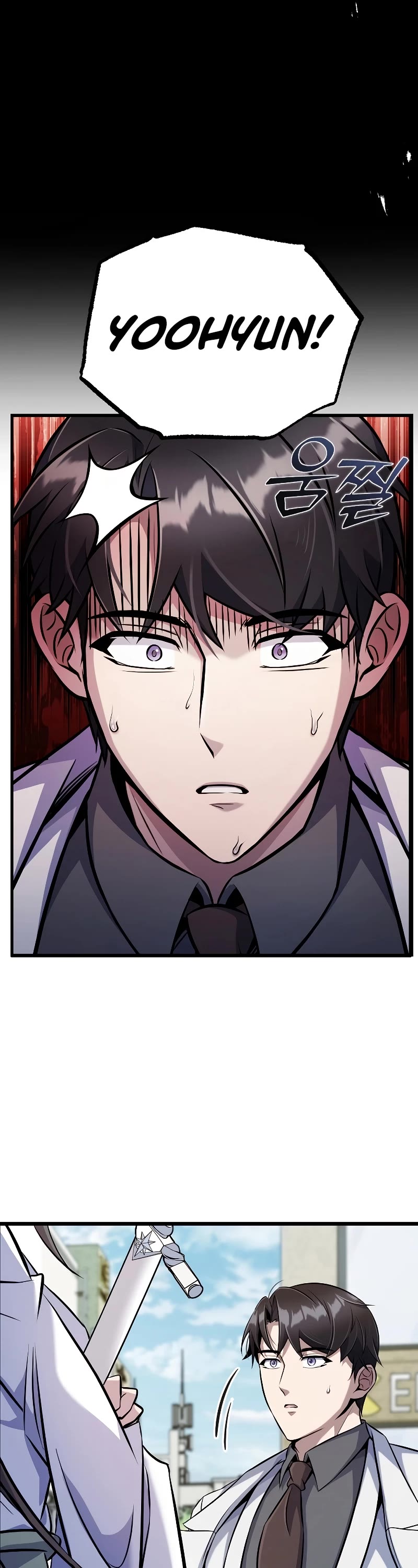 The Main Characters That Only I Know Chapter 21 page 18 - Chapter 21