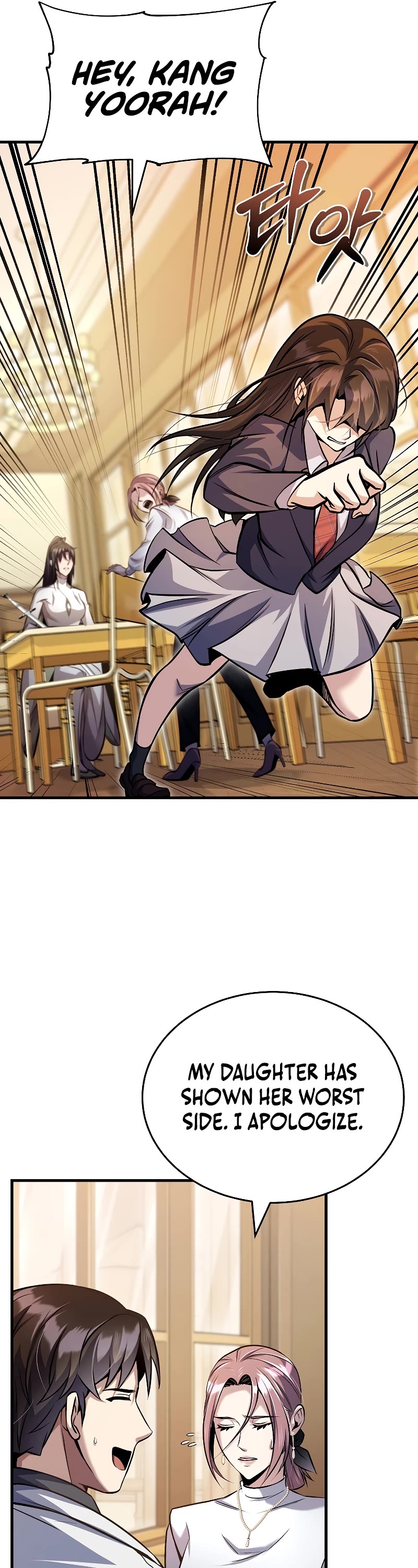 The Main Characters That Only I Know Chapter 22 page 27 - Chapter 22