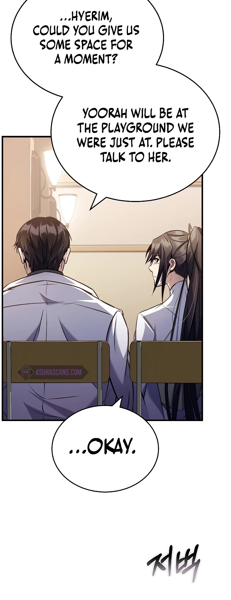 The Main Characters That Only I Know Chapter 22 page 31 - Chapter 22