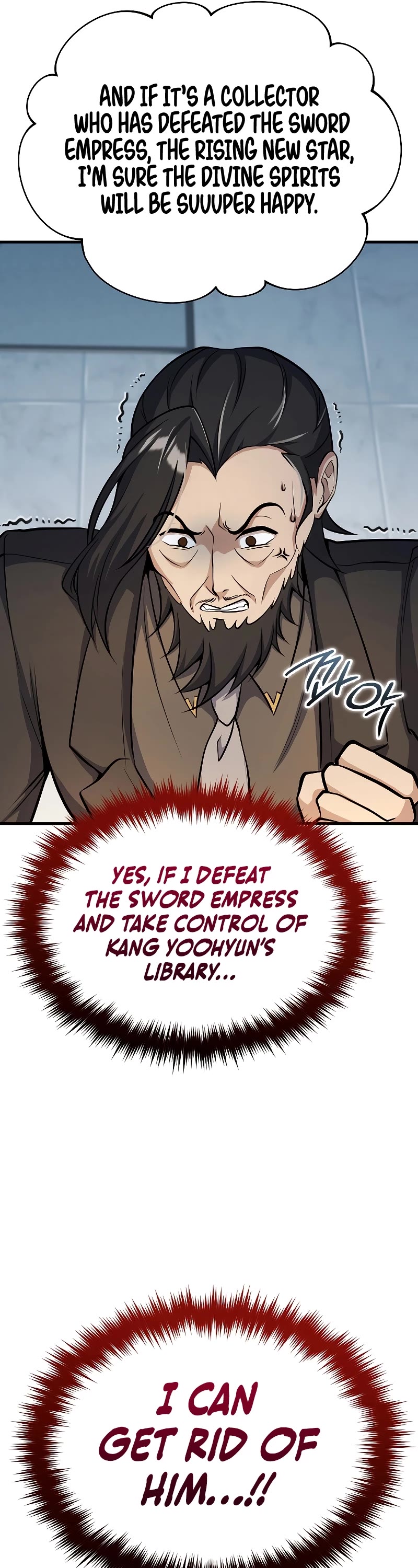 The Main Characters That Only I Know Chapter 23 page 37 - Chapter 23